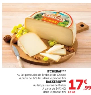 ITCHEBAI / BASKERIU
