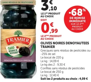 Olives noires dénoyautées Tramier Grecques sans résidus de pesticides ou -25% de sel ou Confites