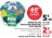 Promo Super Salade Boulgour Thon MSC Petit Navire