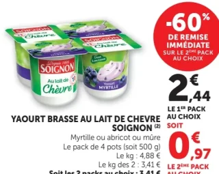Yaourt brassé au lait de chèvre Soignon