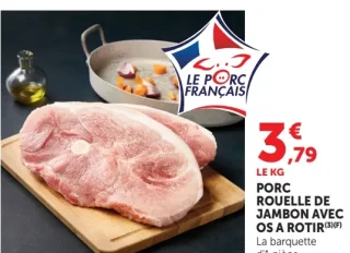 Porc Rouelle de jambon avec os a rotir LE PORC FRANÇAIS
