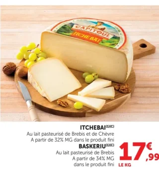 Itchebai / Baskeriu
