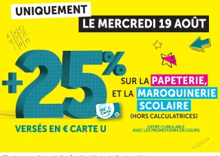 Offre Papeterie et Maroquinerie scolaire