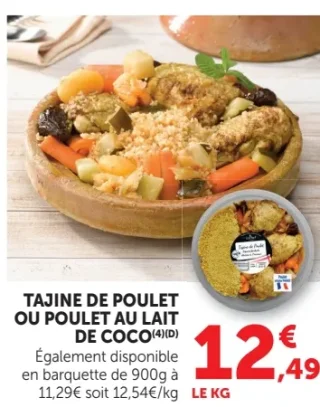 Tajine de poulet ou poulet au lait de coco
