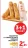 Promo Baguettes La Croustillante Cereales Prix Mini