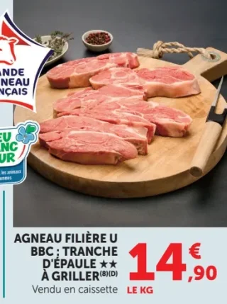 Agneau filière U BBC: Tranche d'épaule à griller