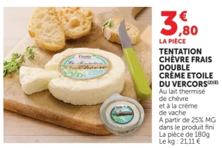 Tentation chèvre frais double crème Etoile du Vercors