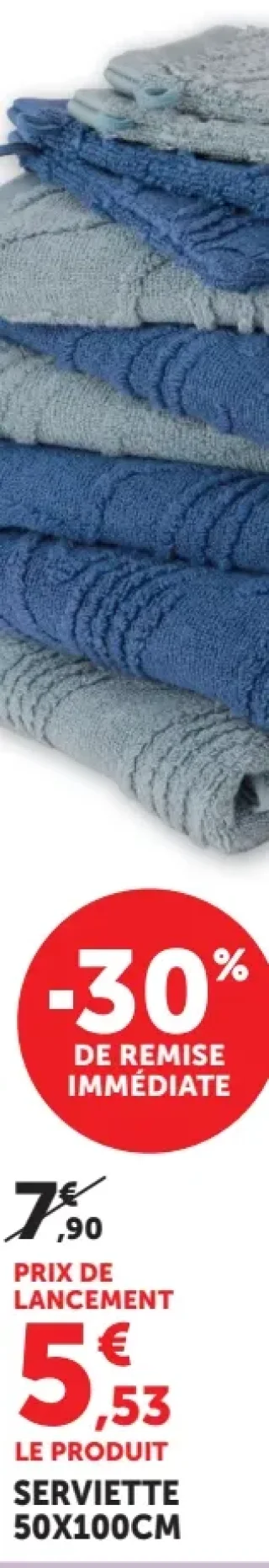 Serviette 50x100 cm U Maison