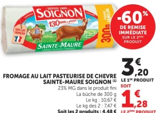 Fromage au lait pasteurisé de chèvre Sainte-Maure Soignon