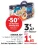 Promo Kinder Joy