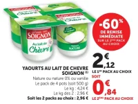 Yaourts au lait de chèvre Soignon nature