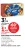 Promo Mini cônes glacés Extrême Nestlé