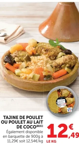 Tajine de poulet ou poulet au lait de coco