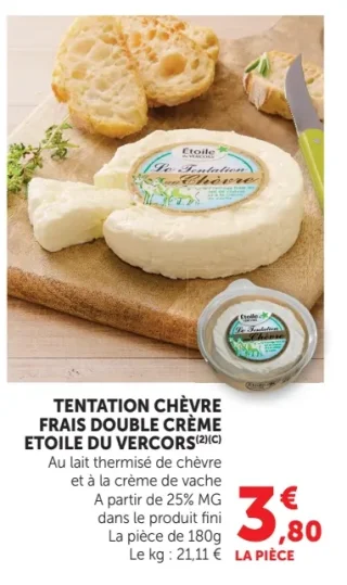Tentation chèvre frais double crème Étoile du Vercors