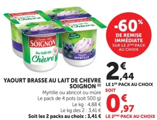 YAOUT BRASSE AU LAIT DE CHEVRE SOIGNON