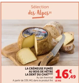 La Crémeuse fumée au bois de hêtre La Dent du Chat