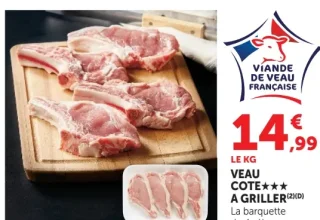 Veau Côte*** à griller