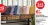 Promo Taie d'oreiller ou Taie de traversin U Maison