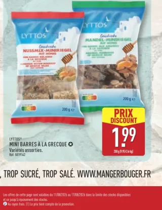 Mini barres à la grecque Lyttos