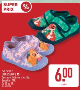 Chaussons enfant Paw Patrol