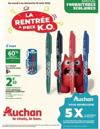 Lot de 4 Frixion Ball / Frixion Ball Clicker Pilot