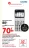 Promo Calculatrice Casio Math+