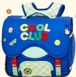 Gamme rentrée scolaire Rétro - Cartable ou sac à dos