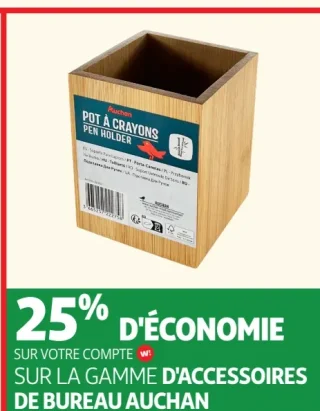Gamme d'accessoires de bureau Auchan