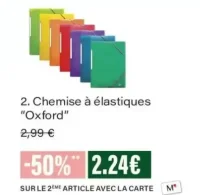 Chemise à élastiques "Oxford"