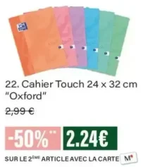Cahier Touch 24 x 32 cm Oxford