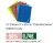 Promo Cahier 17 x 22 cm Clairefontaine