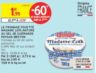 Le Fromage Fouetté Madame Loïk Nature au sel de Guérande Paysan Breton