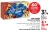 Promo Mini cônes glaces Extrême au choix