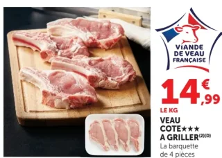 Veau Côte à griller