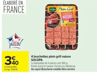 4 brochettes plein grill nature SOCOPA