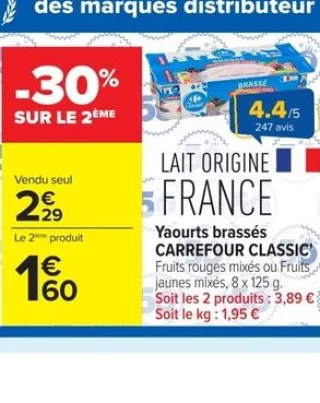 Yaourts brassés CARREFOUR CLASSIC'