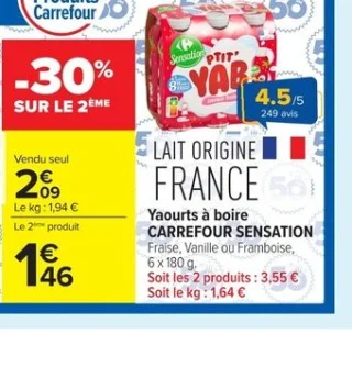 Yaourts à boire CARREFOUR SENSATION