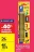 Promo STAEDTLER 8 crayons graphite + 1 gomme + 1 taille crayon