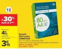 Ramette 500 Feuilles Carrefour