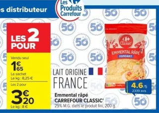Emmental râpé CARREFOUR CLASSIC