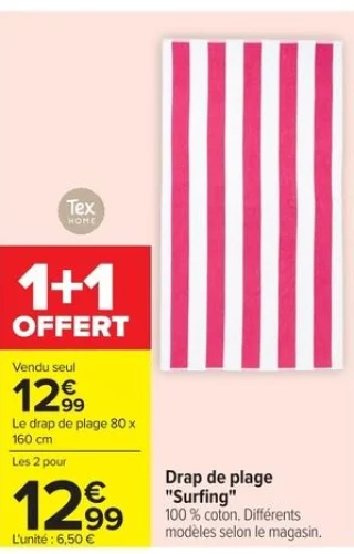 Drap de plage Surfing Tex Home