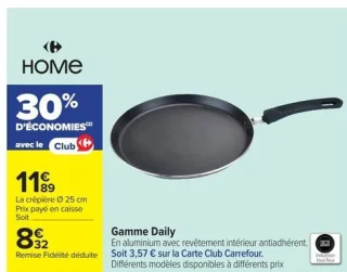 La crêpière Ø 25 cm Gamme Daily Carrefour Home