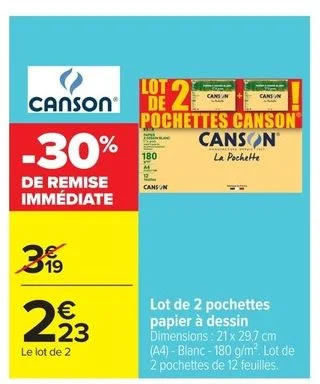 Lot de 2 pochettes papier à dessin Canson