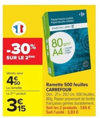 Ramette 500 feuilles CARREFOUR