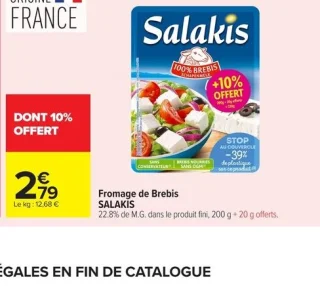 Fromage de Brebis SALAKIS