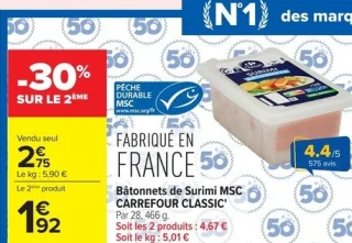 Bâtonnets de Surimi MSC CARREFOUR CLASSIC'
