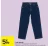 Promo Jean garçon Tex