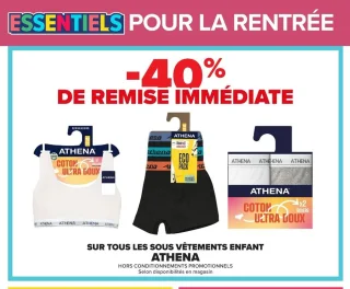 Sous-vêtements enfant Athena