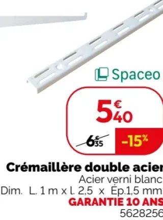 Crémaillère double acier Spaceo