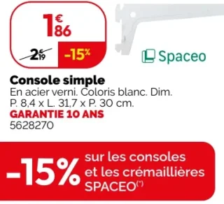 Console simple Spaceo